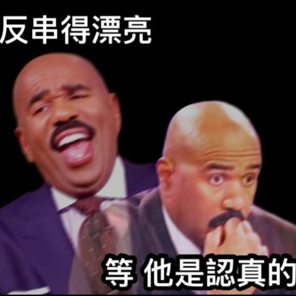 新增課程